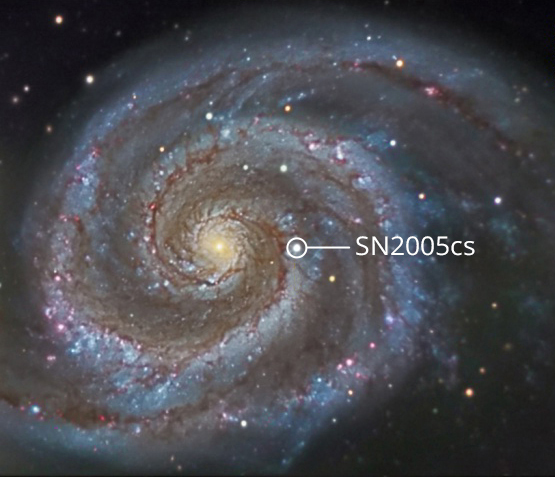 SN2005cs in M15